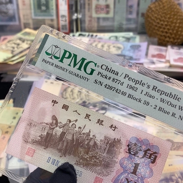 下乡豹子尾 333。