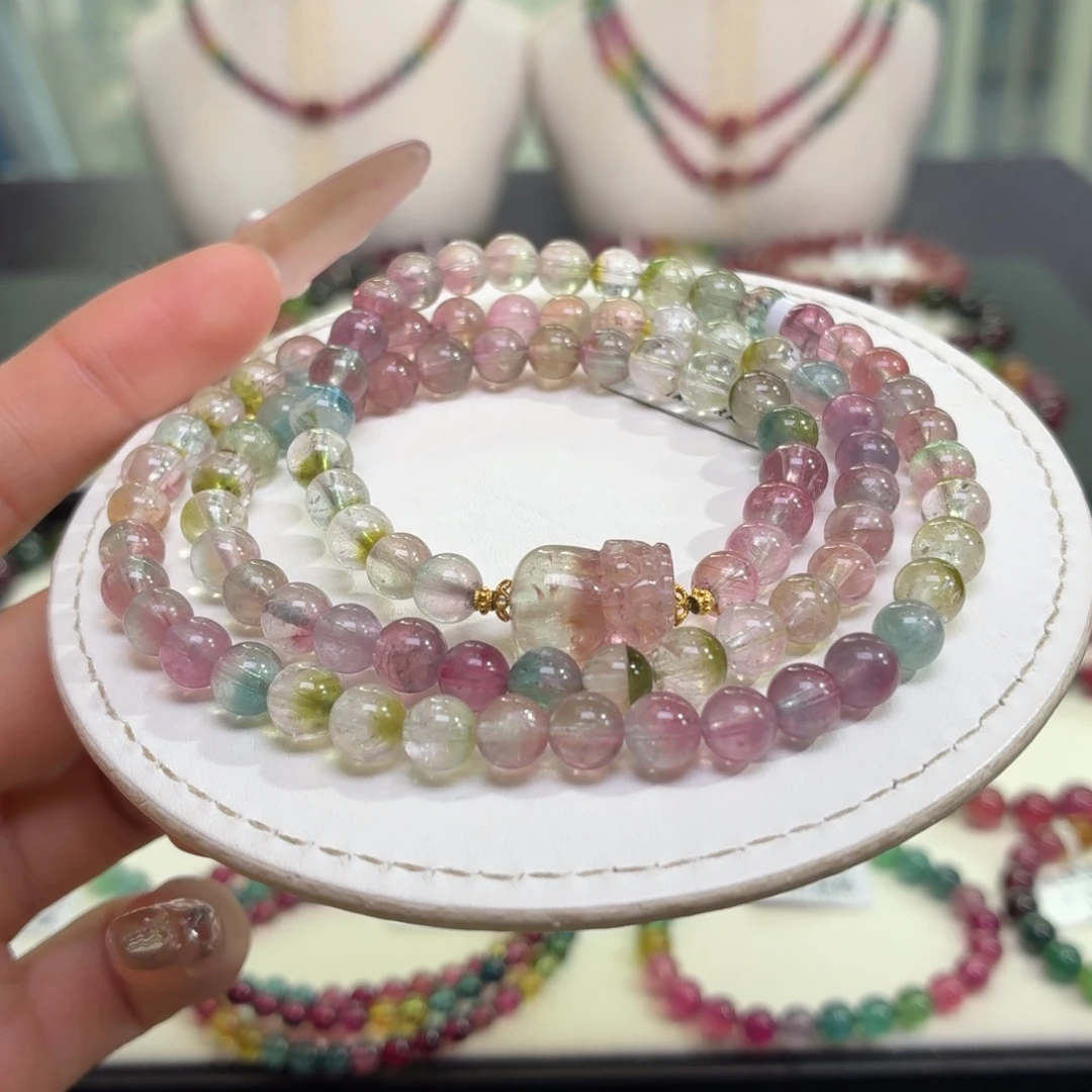 碧玺手链未镶嵌4280