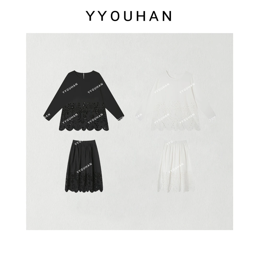 2025春款小众设计极简风休闲百搭镂空两件套 2502C734