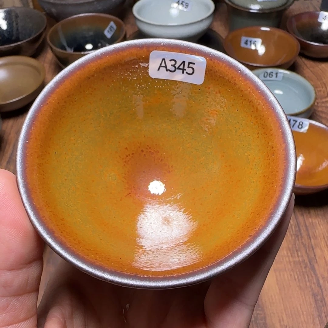 柴烧建盏闪购链接345