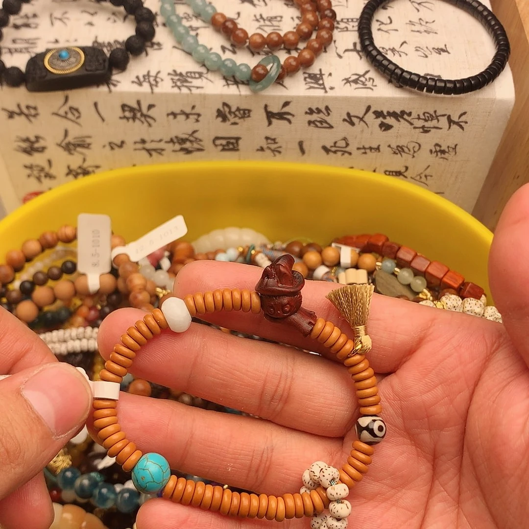 菩提根/象牙果手串
