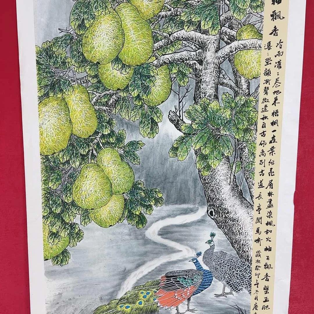 国画红皮书指出该公司