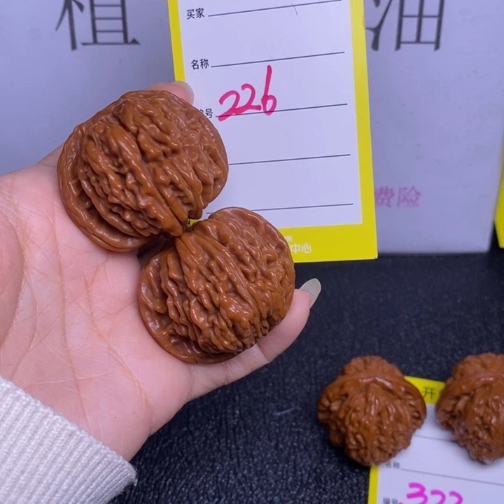 吊坠文玩核桃226/40.5四座楼