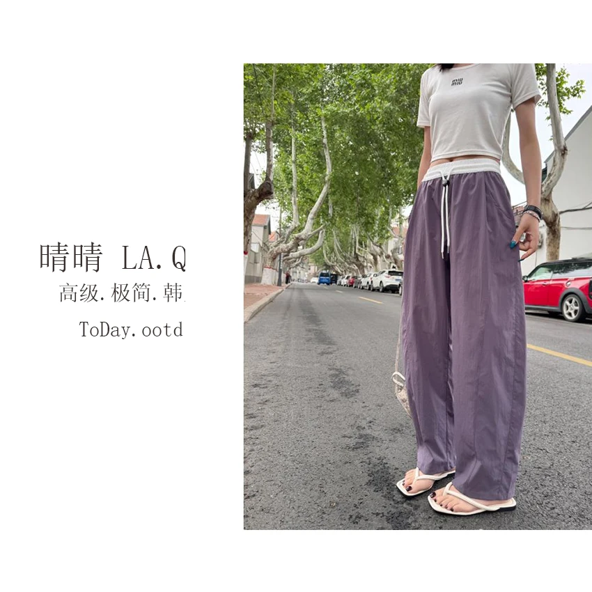 LA.QIN-【六色山本裤】夏季韩系百搭撞色腰头抽绳休闲弯刀裤0752