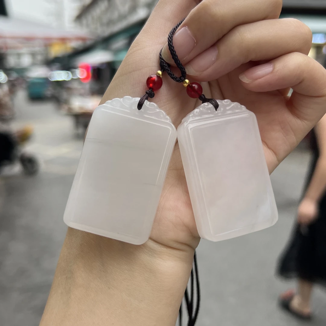 天山翠无事牌吊坠多样性发货拍一发一