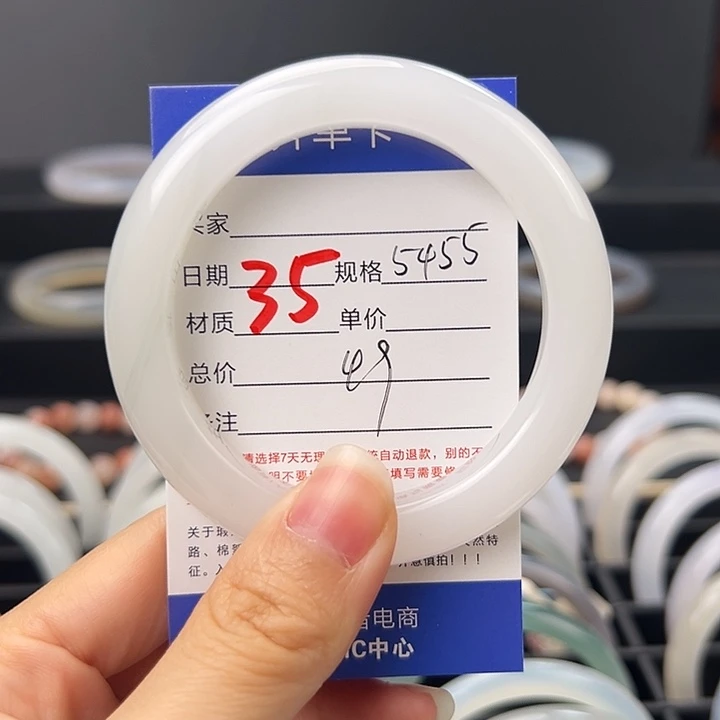 石英质玉未镶嵌手镯