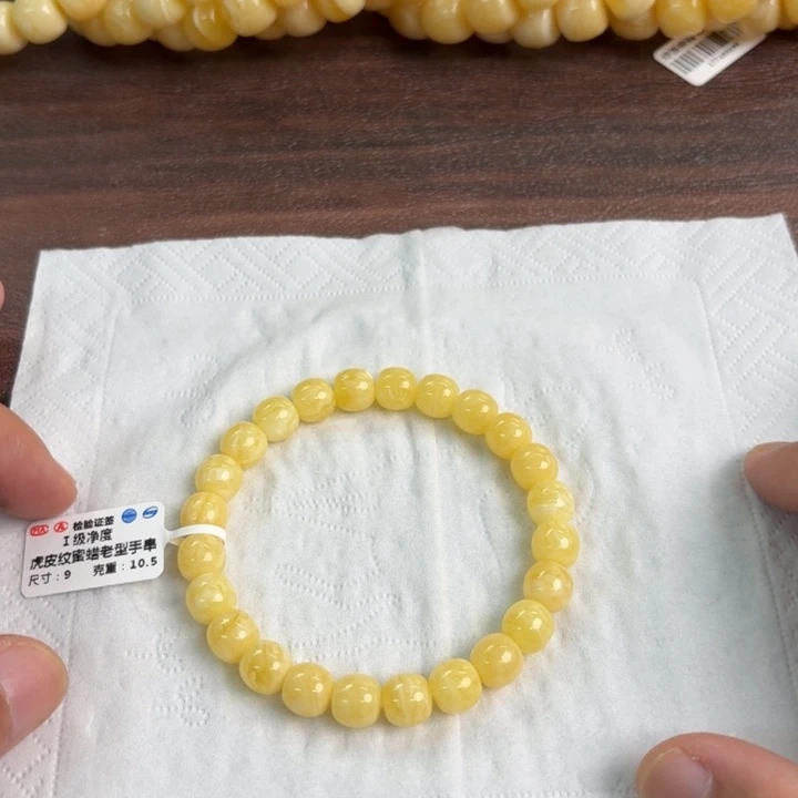 未镶嵌琥珀裸石120000000