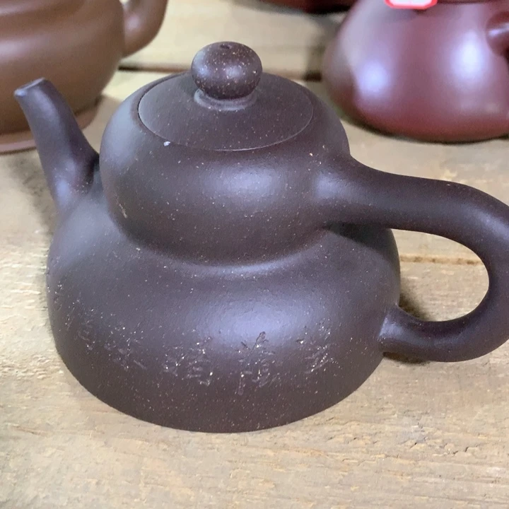 紫砂茶壶原矿手工49