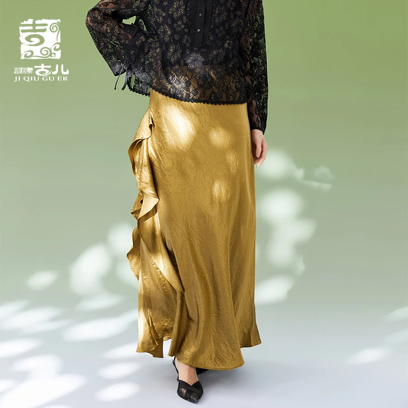 吉丘古儿金色年华缎面醋酸鱼尾裙G241Q004优雅端庄百搭中长半身裙