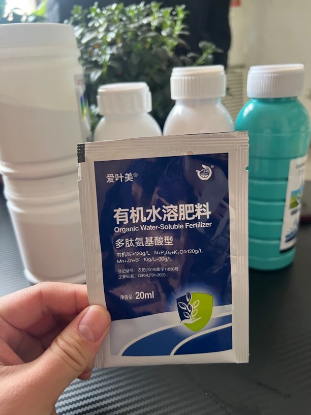 田姐推荐水溶肥四合一大包装