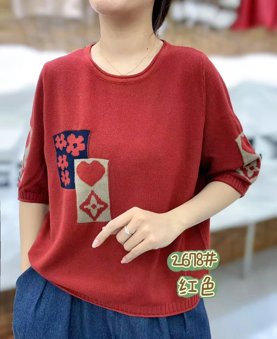 提花女装轻职风上衣条纹百搭毛衣针织衫春季毛针织衫红色宽松