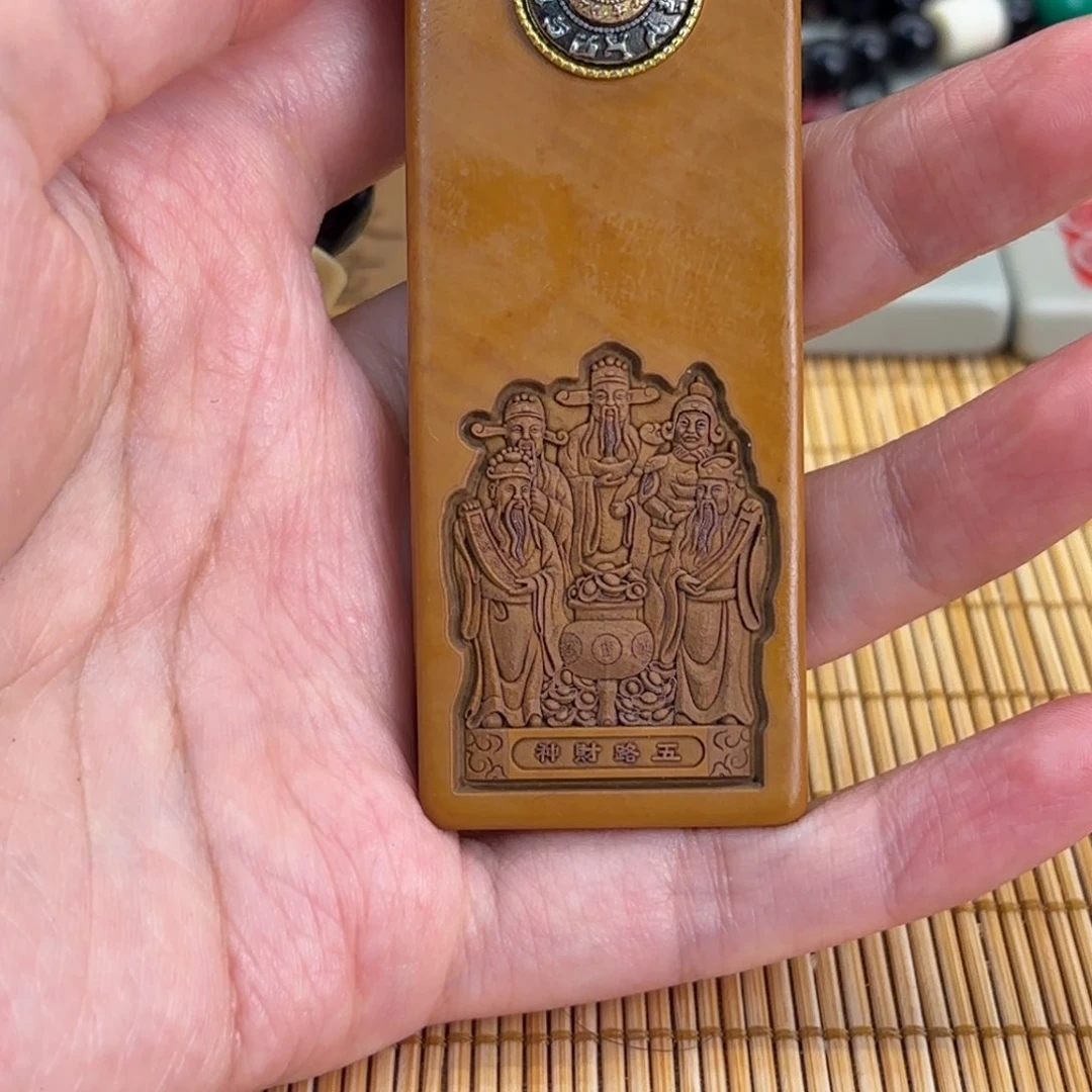 石材66669999699999999999