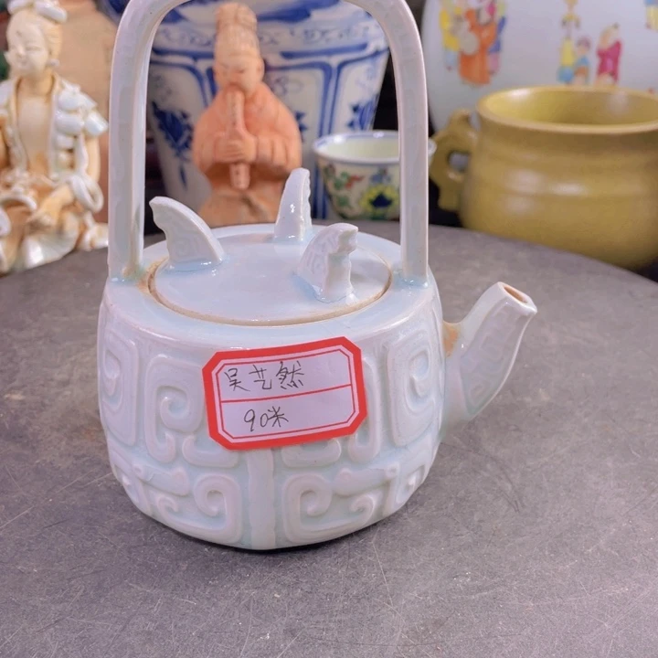 吴**_6666667777777888888