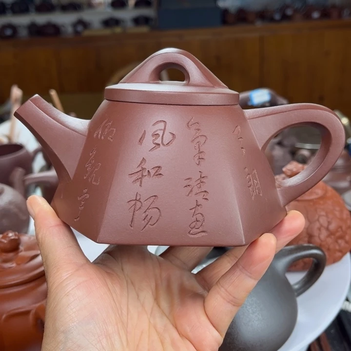 茶壶紫砂紫砂茶壶