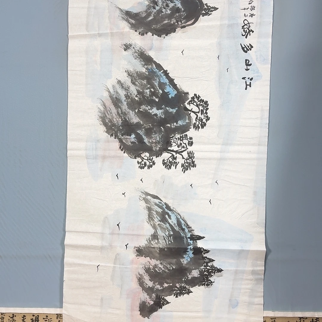 国画1097 牡丹仙子也