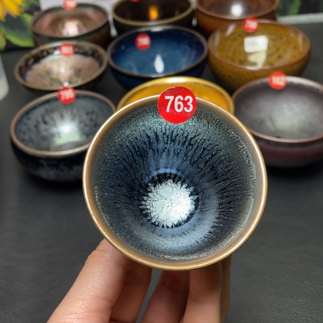 茶盏763 建窑建盏茶盏