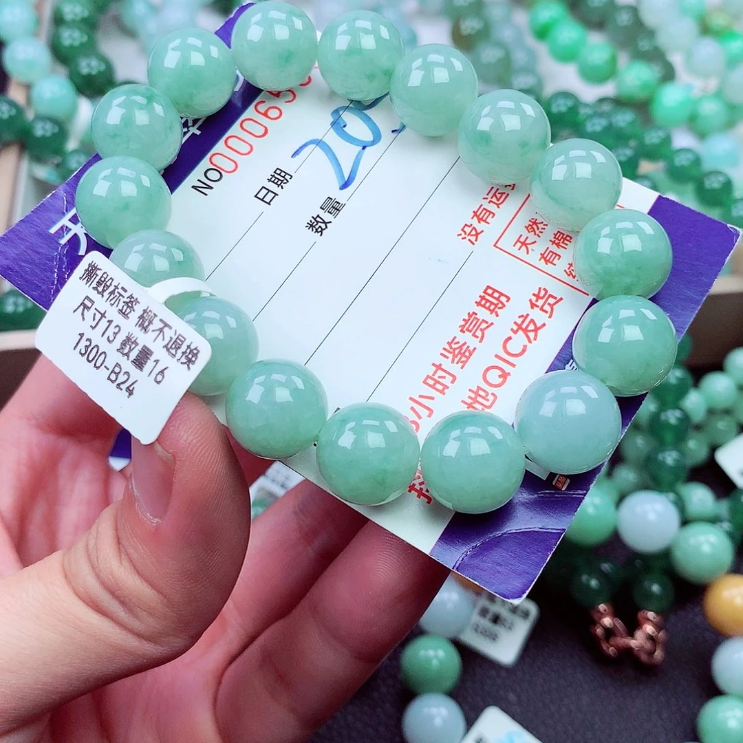 毛衣链未镶嵌翡翠