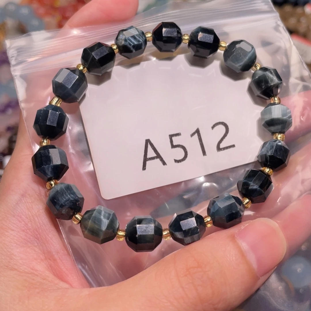 手链未镶嵌水晶688866666