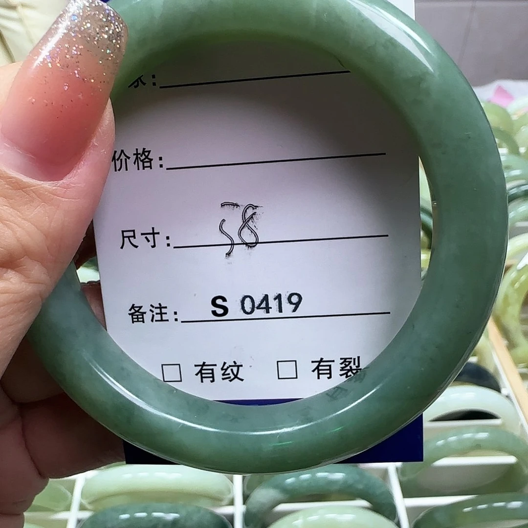 蛇纹石玉手镯未镶嵌0419