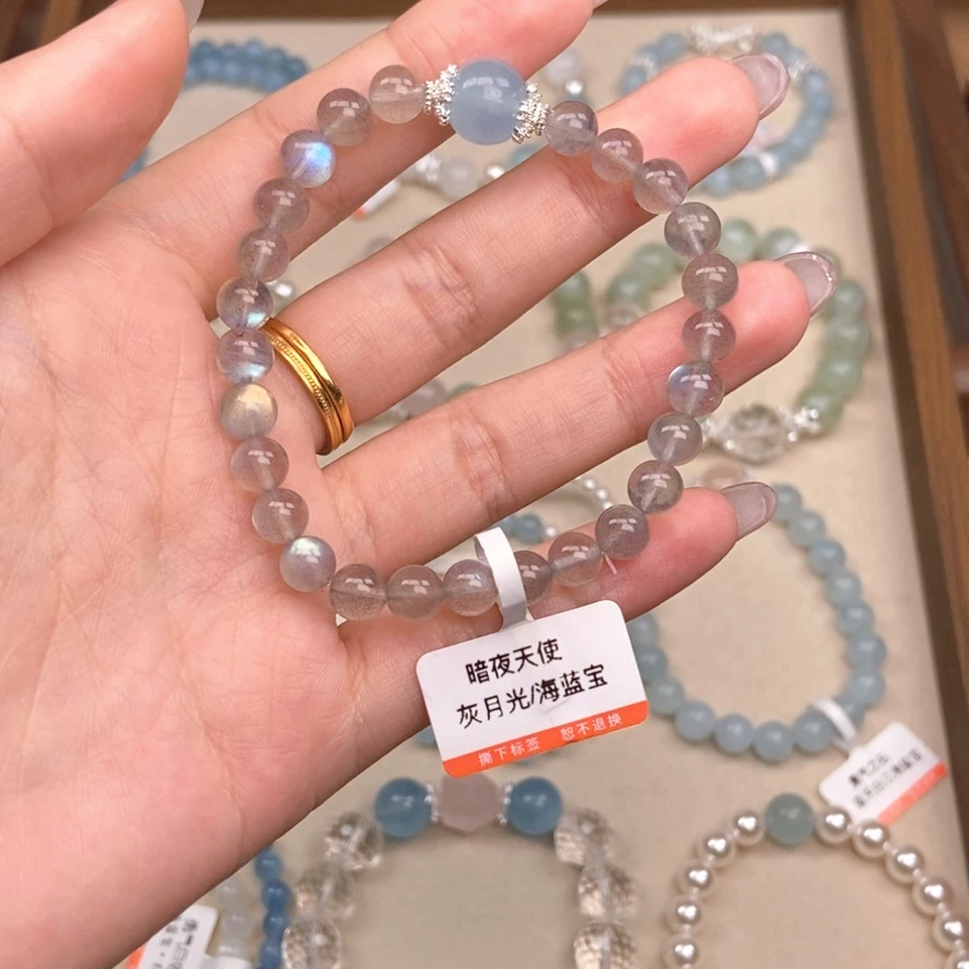 水晶手链未镶嵌水晶手链