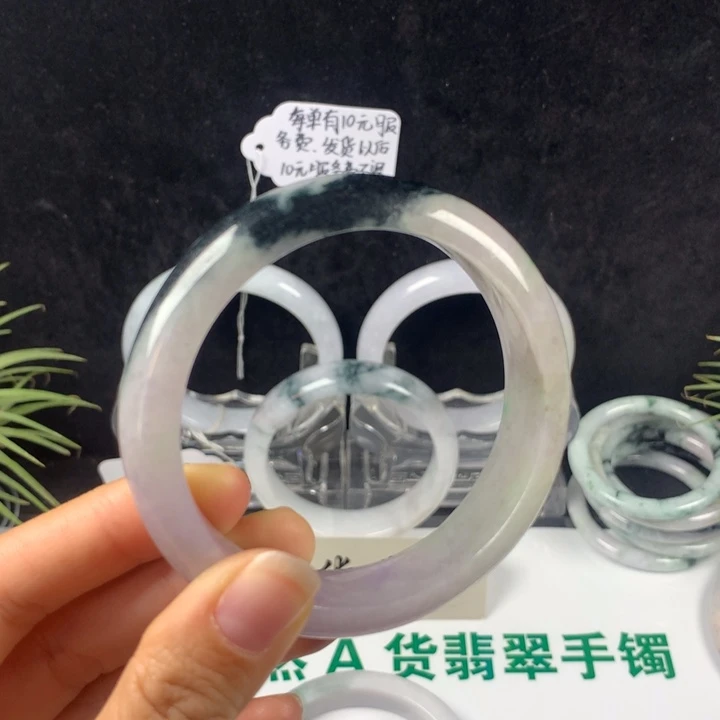 翡翠未镶嵌手镯61号。 57.6圈