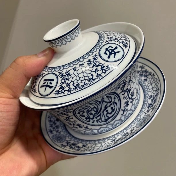 青花创意防烫三才盖碗大容量家用泡茶碗