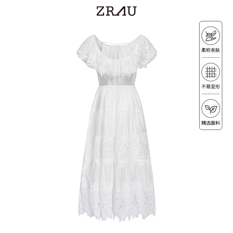 【高高甄选】ZRAU极致浪漫的X型连衣裙Z1242L0043