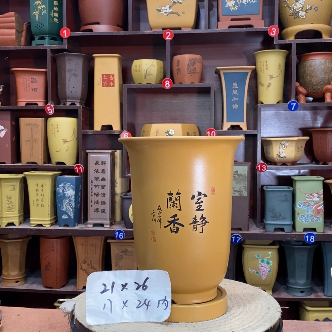 紫砂艺术紫砂花盆