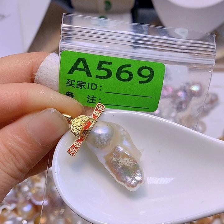 淡水珍珠手绳未镶嵌