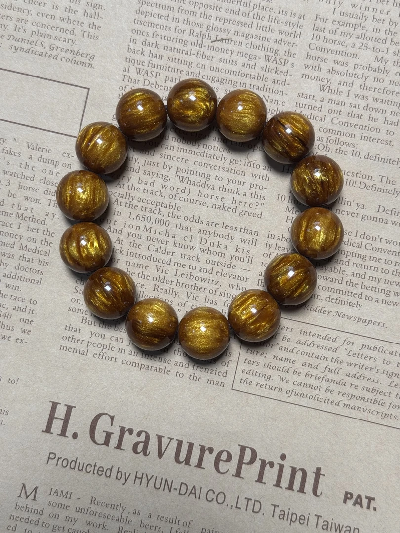 {天香阁}h0183手串/多样性发货