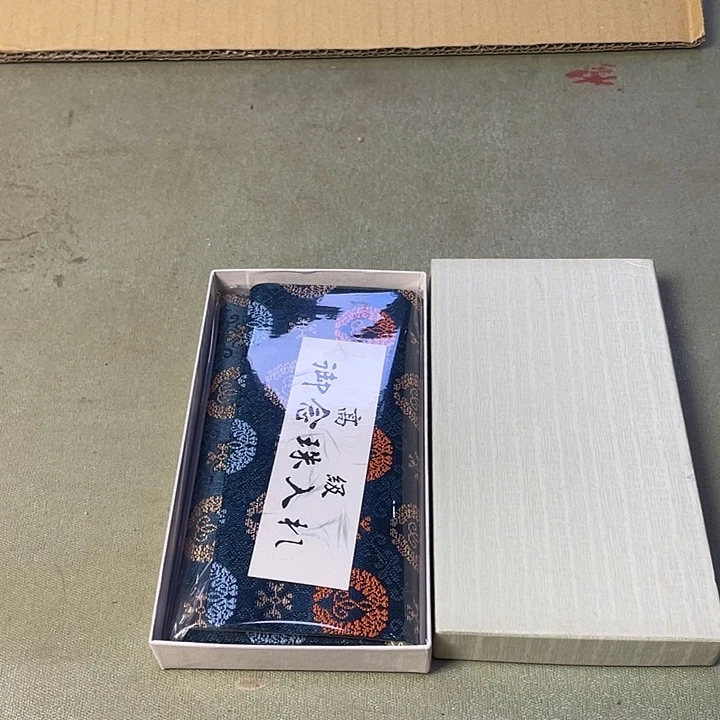 中古11111111111111