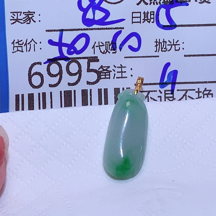 资***宝翡翠未镶嵌颈饰ggg