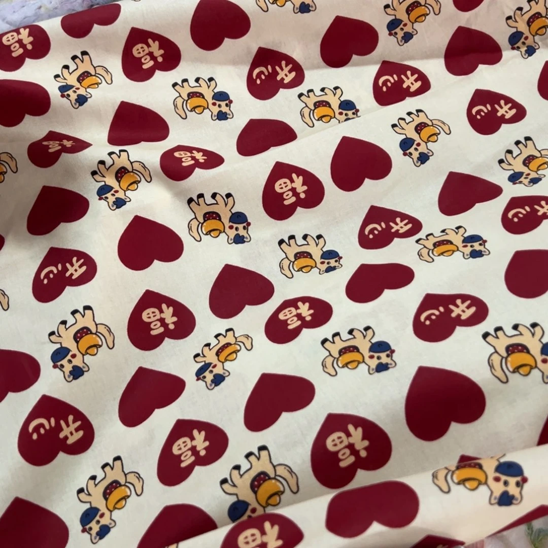 棉一米价纯棉平布1.1米宽果子f