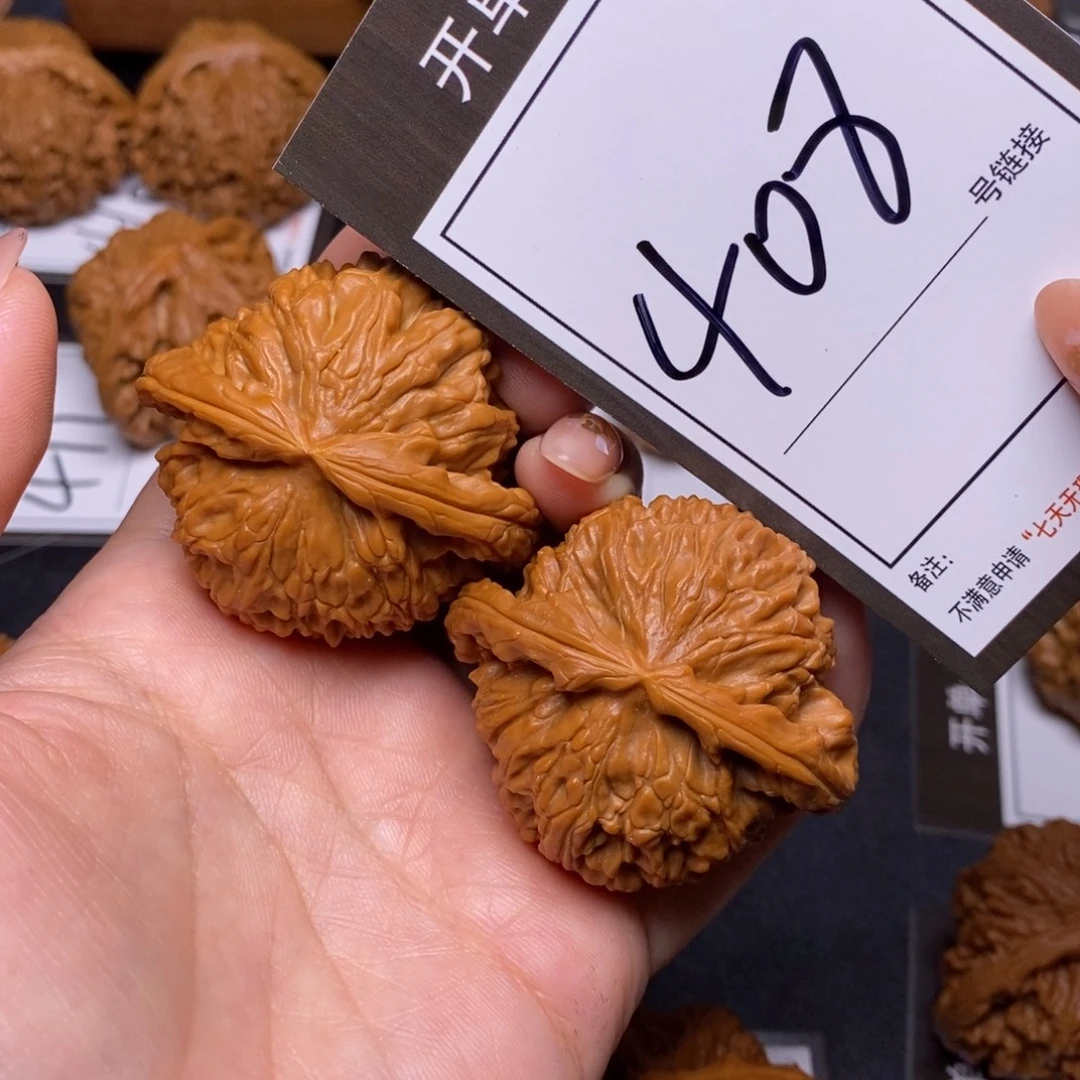 文玩核桃把件46白狮子408