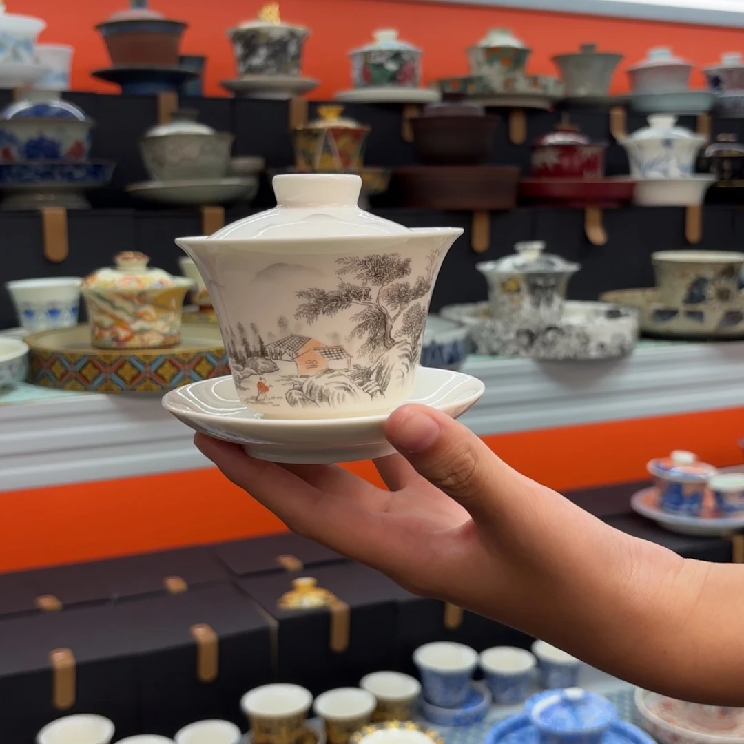 我想和她好好聊聊心里难受茶具