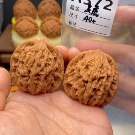 文玩核桃吊坠372麦虎40