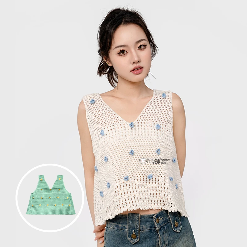 雪球diy手工编织水苏蕾丝波西米亚风镂空背心材料包针织棉线罩衫