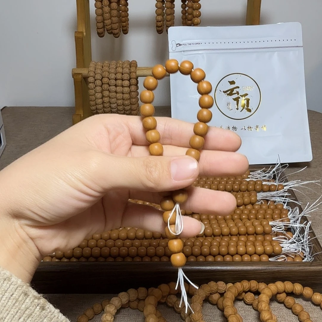 奥***兽核桃全品猴头老型送油