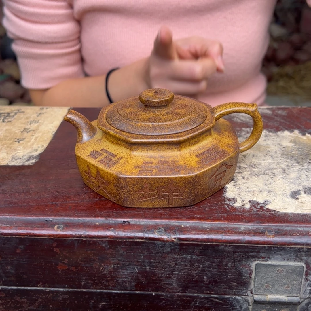 紫砂茶壶宜兴紫砂壶