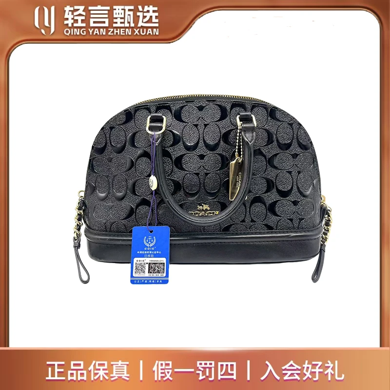 95新 COACH/蔻驰 单肩包/B202091/25*18