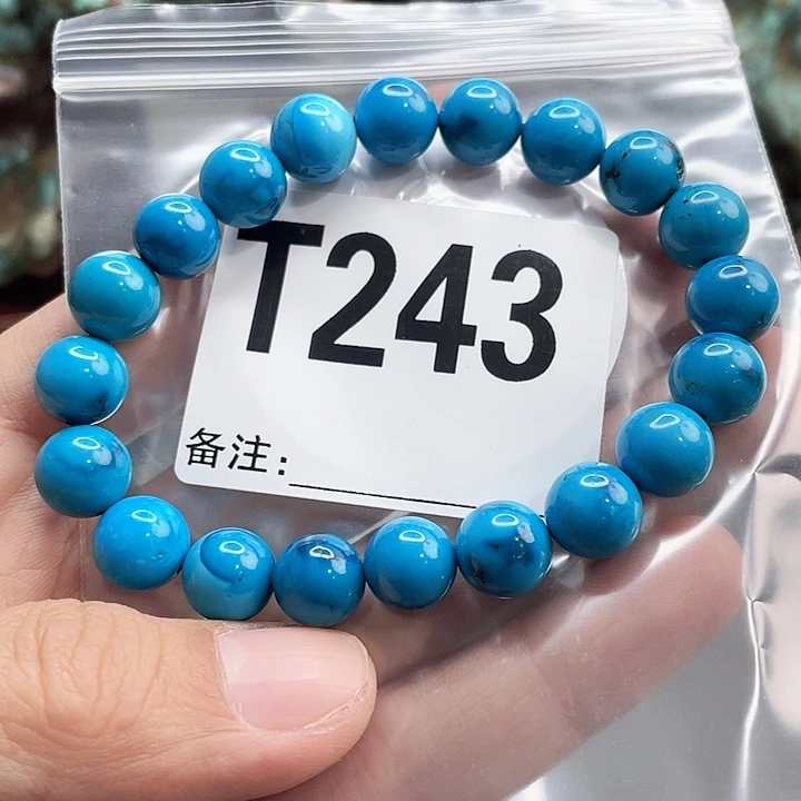 湖北十堰矿区产地发货圆珠手串老型配饰