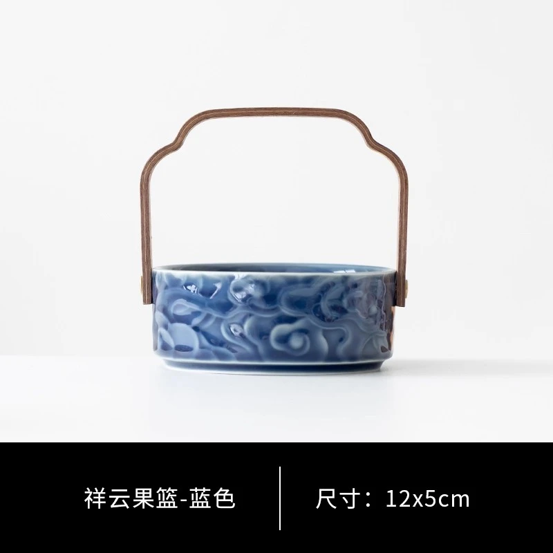 陶瓷中式茶点提梁果盘