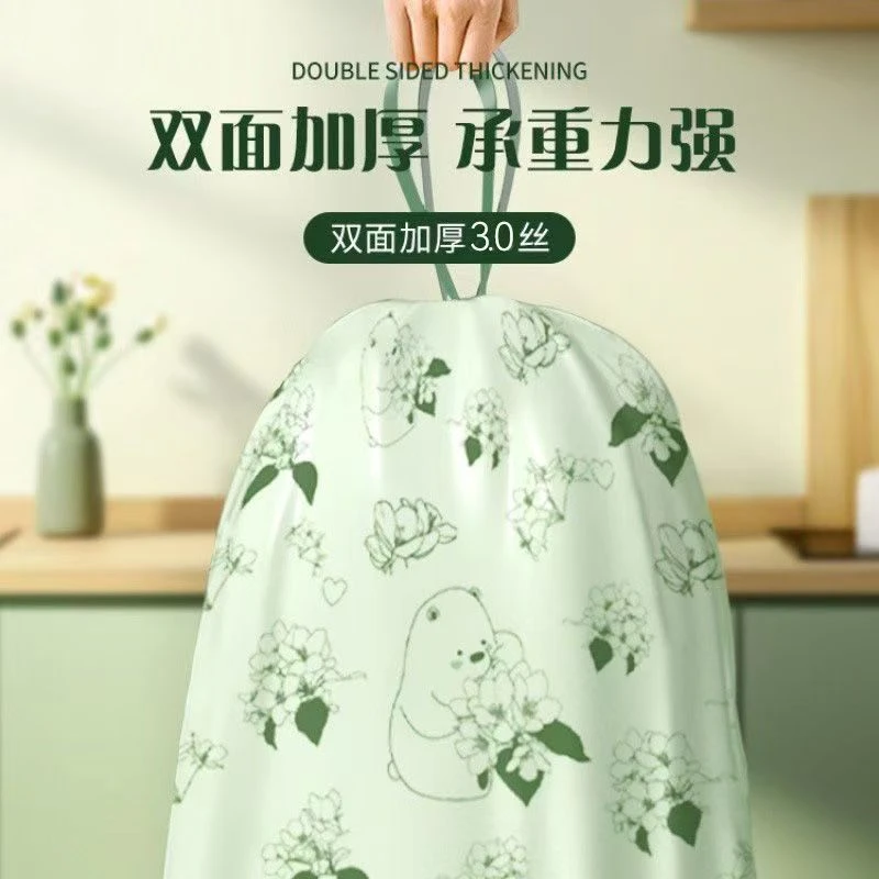 加厚垃圾袋山茶花家用加厚手提式抽绳免撕塑料袋客厅厨房香氛物业