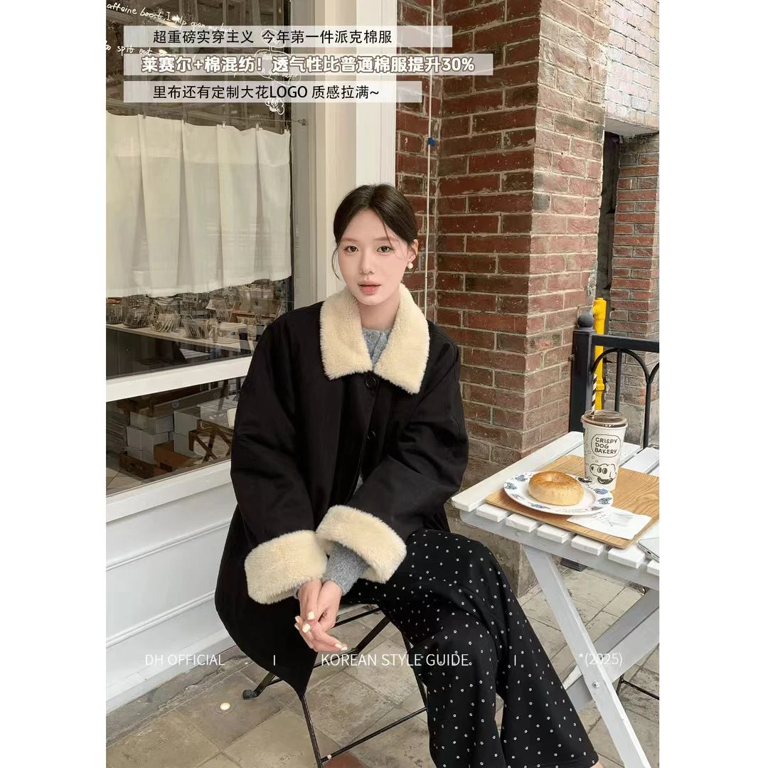 【韩女派克 Parker】简约撞色毛领韩系派克宽松棉服