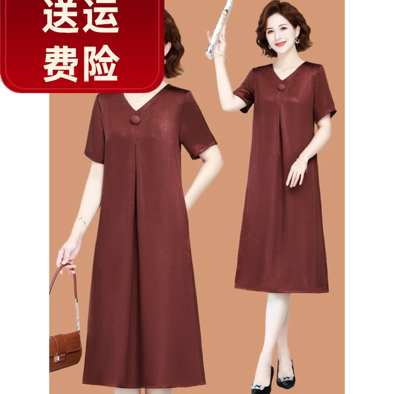 妈妈夏装新款新款连衣裙加肥大码中老年女装夏季短袖裙