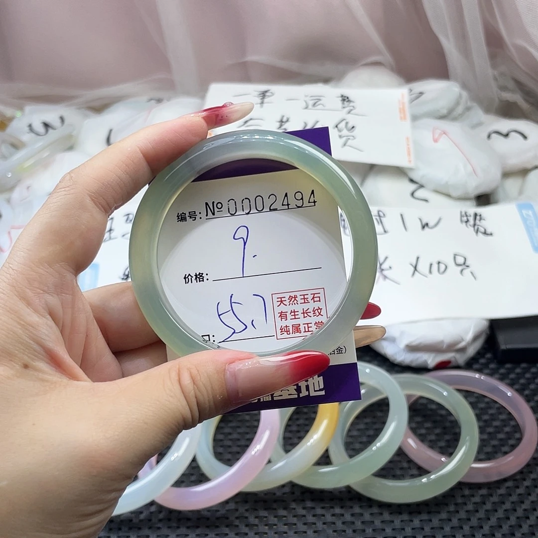 手镯玛瑙/玉髓未镶嵌494