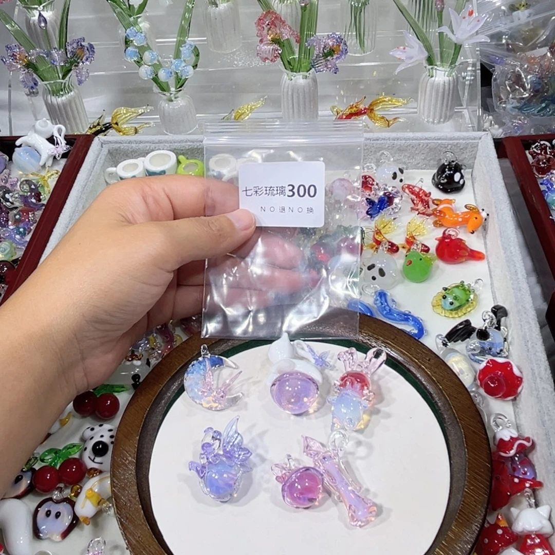 吊坠(不含链)琉璃300六个挂件