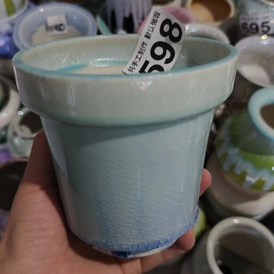 景德镇手工高温陶瓷：内11口高13