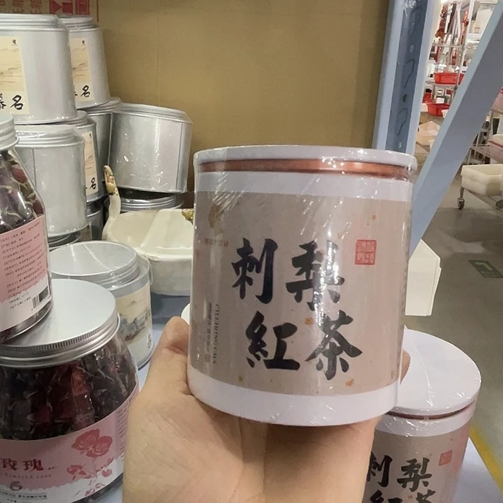福利待遇多多哦哦哦