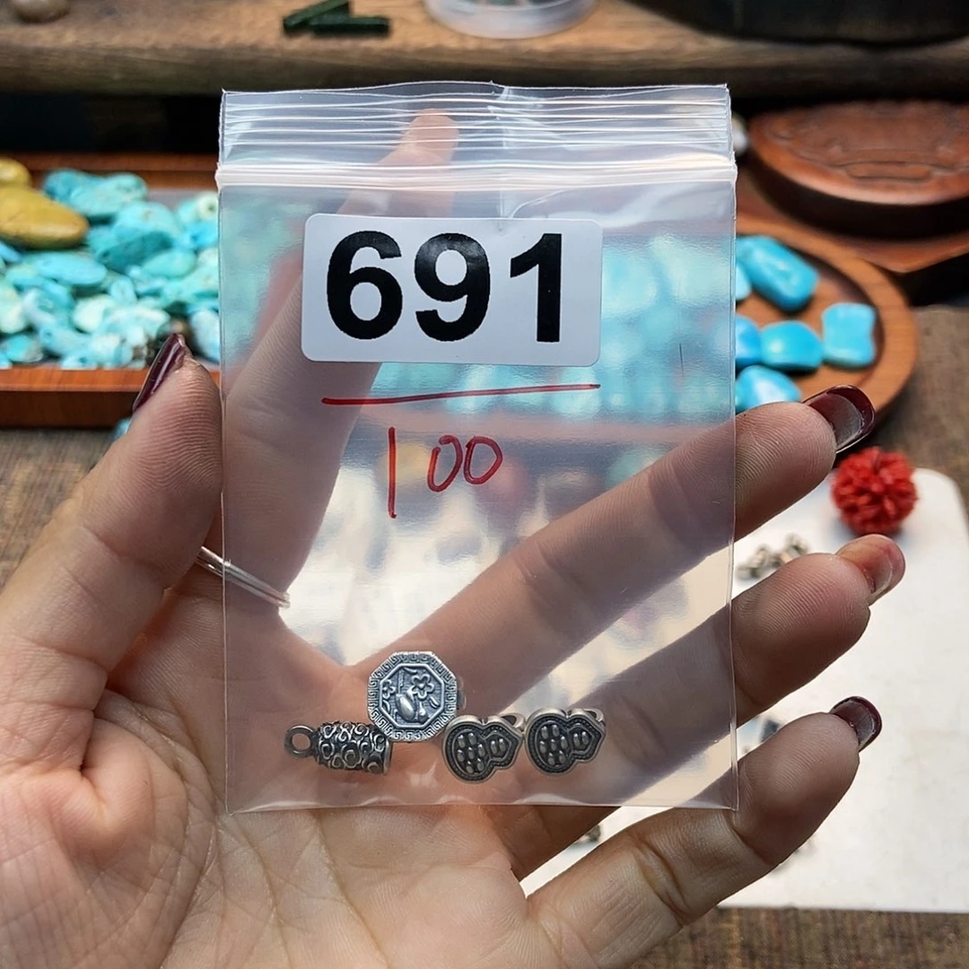 【闪购商品】翡翠颈饰未镶嵌小*头配件